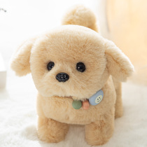 Childrens puppy toy dog walking will be called electric plush simulation dog will walk Baby baby electronic pet dog