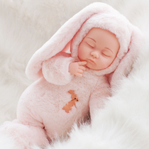 Childrens simulation doll toy girl baby soft glue sleep baby talking doll singing doll