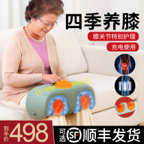  Birthday gifts for mothers and mothers-in-law to fathers and elders Practical middle-aged and elderly creative Mid-Autumn Festival gifts