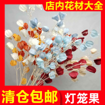 Factory direct lantern fruit simulation flower wedding hall on-site layout silk cloth fake flower arrangement