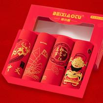 (4 gift boxes)Pure cotton mens underwear The year of life breathable big red boxer shorts youth pants red pants
