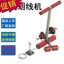 Basketball court wire film tape sticking machine badminton parking space marking floor Road color artifact