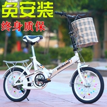 Work leisure Lady adult lady fashion adult ultra-light bicycle College student campus Light female commute