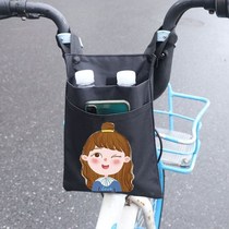 Electric car front hanging bag electric battery car motorcycle storage handlebar bag bicycle head storage bag hanging bag