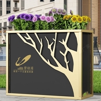Flower Trough Road combination flower box tree-shaped outdoor flower bed planting outside Square outdoor custom real estate flower machine