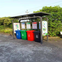 Waste Sorting Pavilion Stainless Steel Intelligent Waste Pavilion Waste Delivery Recycling Shed Galvanized Custom Garbage House Outdoor