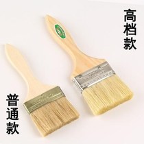Brush paint brush 5 inch small large wooden handle thickening cleaning brush brush factory industrial paint brush