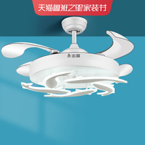 Zhigao fan lamp bedroom dining room living room household integrated large wind ceiling fan lamp with lamp electric fan chandelier