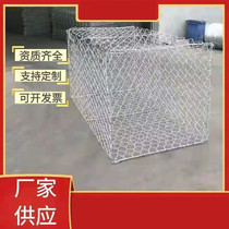 Galvanized lead wire stone cage box solid bene cage Renault pad Pengnet flood control lead wire cage stone cage grid bin cage