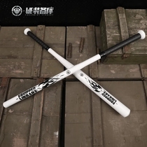 Baseball bat self-defense bat baseball bat alloy steel stick men and women car fight supplies legal self-defense portable weapon