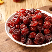 Sweet and sour cherries dried 500g fresh cherry dried fruit for pregnant women to do fruit public casual snacks Snacks snacks dry Cherry