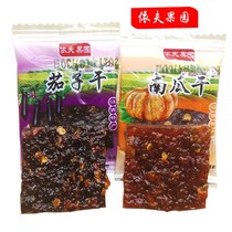 Jiangxi specialty snacks dried eggplant dried pumpkin dried Yifu Shangrao pumpkin sauce burst special spicy strips local snacks