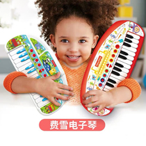 Fisher electronic piano childrens entry level beginner multi-function mini key music small piano instrument toy
