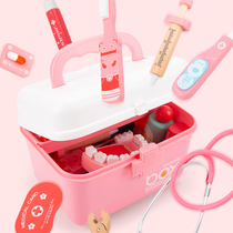 Childrens little doctor toy girl House simulation nurse plays injection tool stethoscope set gift Wood