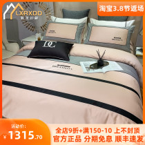 LXRXDD four pieces of full cotton pure cotton 100 long suede cotton quilts with nude sleep light and luxurious upspring New bed supplies