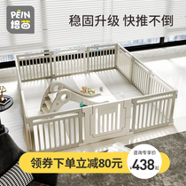 Children baby fence fence children guardrail safety fence baby play area child guardrail toddler fence