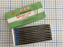 Double love brand textile fabric stainless steel tweezers A- shaped pliers repair cloth pliers tip clip 10