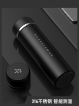 Smart thermal insulation water Cup mens high-end file 316 stainless steel tea separation tea portable custom