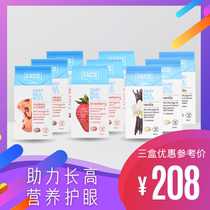 New Zealand imported milk shellfish Children dry milk crisp tablets Office snacks Snacks Nutritional calcium colostrum milk tablets