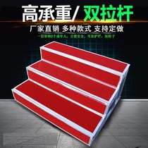 Chorus stage chorus bottom stage ladder movable school round head stand super high heel song and dance platform waterproof platform