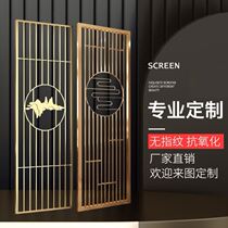 Hollow grate project custom wrought iron hotel lobby light luxury living room into the rockery partition Villa decoration porch