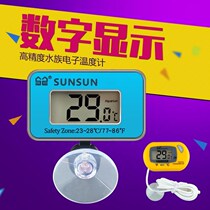 Aquarium thermometer Fish LCD Water Thermometer Tropical Fish Electronic Water Temperature Instrument Fish Tank Aquarium Temperature Temperature