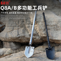 6411 factory Q8AB multifunctional engineering shovel outdoor emergency stainless steel portable shovel manganese steel folding shovel