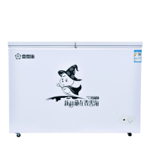 Xiangxuehai small freezer household small freezer fresh-keeping refrigerated refrigeration commercial mini freezer class energy saving