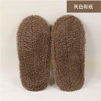 Fine fiber lazy peoples floor slippers change the bottom and spare bottom (do not need to be used with lazy slippers)
