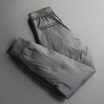 Minus 40 degrees northeast down pants men wear fashion casual sweatpants thick white duck down pants winter cotton pants