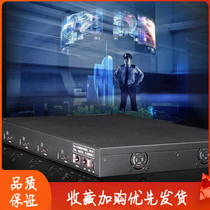 Monitoring 48916 decoder digital video channel compatible host screen H 265 splicing network with video recorder