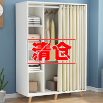 Wardrobe modern simple home bedroom no door rental room simple cloth curtain door wardrobe childrens storage clothes cabinet