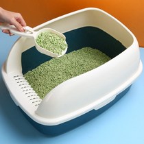 Cat litter basin anti-splashing semi-enclosed cat toilet oversized cat sand basin anti-odor cat excreting bowl cat supplies