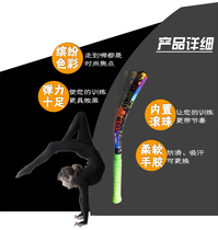 Indoor badminton force stick wrist practice artifact swing trainer home tremble with auxiliary equipment