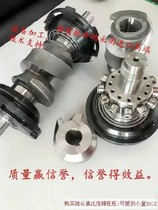 High-speed precision intermittent Cam splitter reducer output equipment gearbox electric turntable turntable