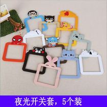 Cartoon Light switch patch wall stickup switch protective sheath minimalist modern childrens room Living room Bedroom Socket Trim cover