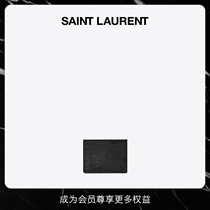 New Year gift] YSL Saint Laurent Men TINY MONGRAM Black Alligator Embossed Leather Card Bag