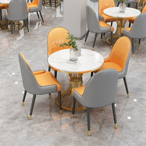 Light luxury negotiation table and chair pineapple chair hotel Exhibition Hall sales office negotiation table and chair modern simple kitchen rock board table