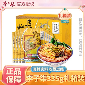 李子柒 螺蛳粉 螺狮粉 螺丝粉 ルオスーフェン10袋 Amazon.co.jp: 李子柒螺蛳粉335g/袋 柳州螺蛳粉 カタツムリ粉 劉