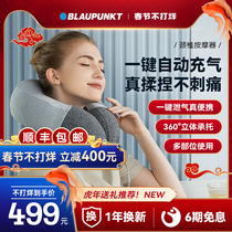 Blaupunkt German Blue Treasure Cervical Massager Neck Shoulder Neck Massager Neck Guard Massage Pillow