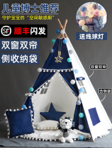 Childrens Tent Indoor Princess Girl Boy Dollhouse Home Little House Baby Castle Game Indian