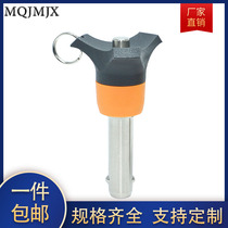 Ball locking pin BLP quick release pin safety positioning steel ball quick bolt spring cylindrical fixing pin diameter 16