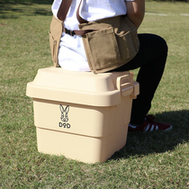 DOD box Japan imported storage locker outdoor camping barbecue picnic multi-function portable finishing