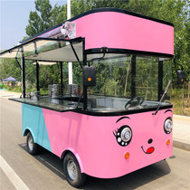 Shengde snack car multifunctional dining car electric four-wheel RV mobile fast breakfast cart mobile stalls stall car