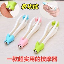 Net Red comics hand Development device finger slender artifact Roller massage hand meridian relieve fatigue finger becomes slender