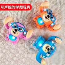 Infants and children learn to crawl electric tumbling monkeys to guide babies to crawl toy girls teasing dolls 6 to 12 months 8
