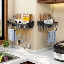 Kitchen multifunctional shelf with fast knife and chopsticks shelf 304 bowl chopsticks knife storage box closed storage