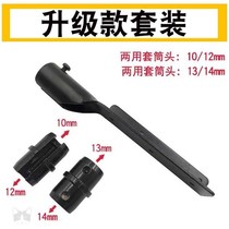 Sling ceiling expansion artifact integrated ceiling artifact nut screw through wire quick upper screw manual installation tool