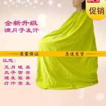 Fumigation Machine Full Body Hood Steam Hood Bath single Men and women Bubble Feet Barrel Smoked Hood Insulation Shawl Lady