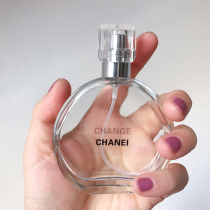 Perfume fen zhuang ping empty high-end glass spray bottle portable 30 small replace bottle mass 50 ml cosmetics